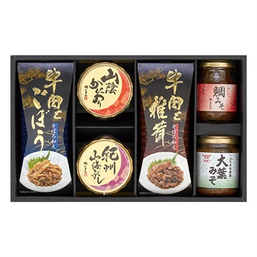 磯じまん＆珍味バラエティギフト