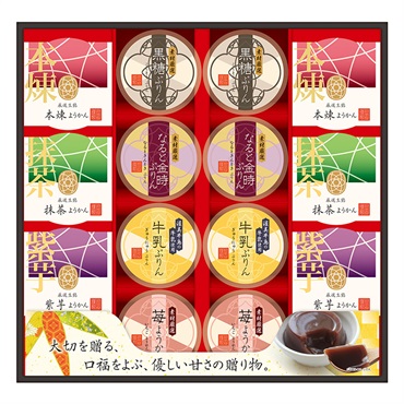 杉本屋　彩り和菓撰