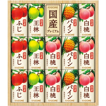 カゴメ 国産プレミアムフルーツジュースギフト（紙容器）