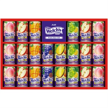 ウェルチギフト