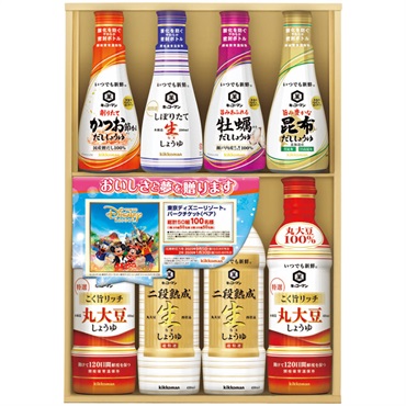キッコーマン いつでも新鮮冬のギフト