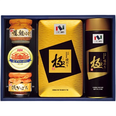 極のり・缶詰・瓶詰詰合せ