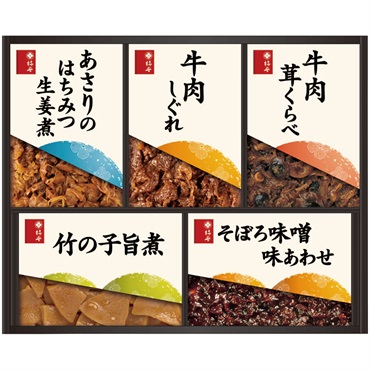 「柿安」料亭しぐれ煮詰合せ