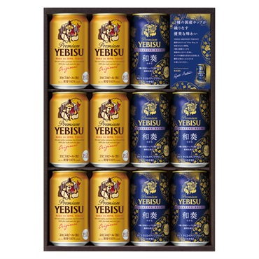 サッポロビール ヱビスクリエイティブブリューセット