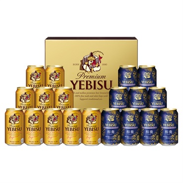 サッポロビール ヱビスクリエイティブブリューセット