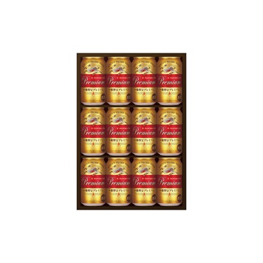 キリンビール 一番搾りプレミアムセット