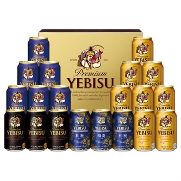 サッポロビール ヱビス4種の味わいセット