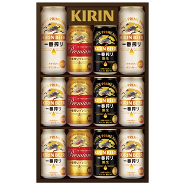 キリンビール キリン一番搾り３種飲みくらべセット