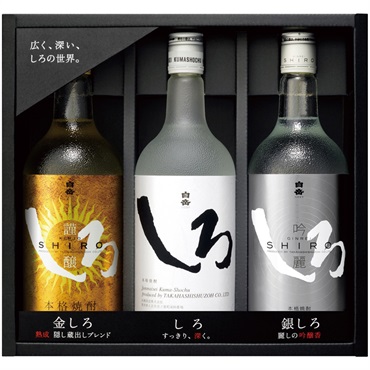 白岳 金銀しろ本格米焼酎３本セット