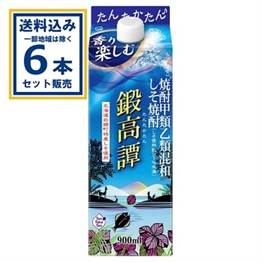 合同酒精 しそ焼酎 鍛高譚 パック 900ml×6本【送料無料※一部地域は除く】