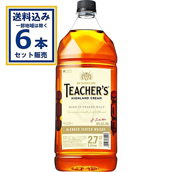 サントリー ティーチャーズ ハイランドクリ―ム 2700ml×6本【送料無料