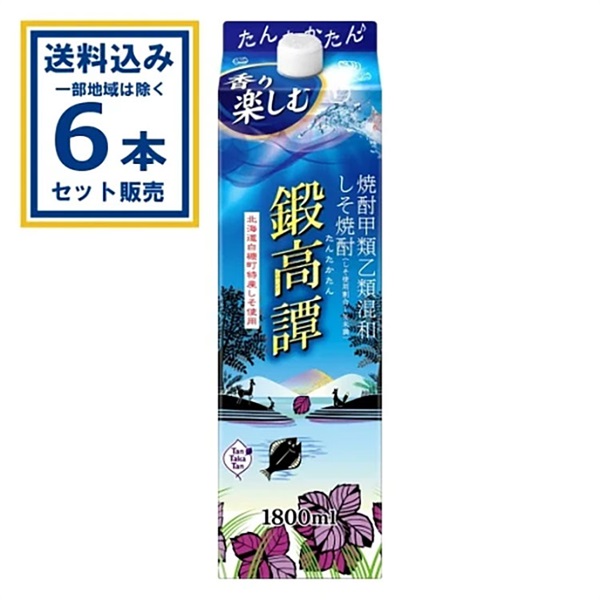 合同酒精 しそ焼酎 鍛高譚 パック 1800ml×6本【送料無料※一部地域は除く】