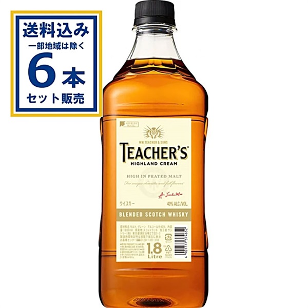 サントリー ティーチャーズ ハイランドクリーム 1800ml×6本【送料無料