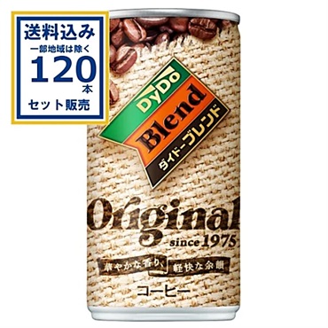ダイドードリンコ ダイドーブレンド ブレンドコーヒー 185g×30本×4ケース (120本)【送料無料※一部地域は除く】
