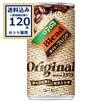 ダイドードリンコ ダイドーブレンド ブレンドコーヒー 185g×30本×4ケース (120本)【送料無料※一部地域は除く】