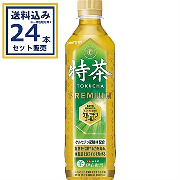 サントリー 伊右衛門 特茶（特定保健用食品） 500ml×24本×1ケース (24本) (送料無料 、一部地域は除く)  特保 トクホ