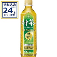 サントリー 伊右衛門 特茶（特定保健用食品） 500ml×24本×1ケース (24本) (送料無料 、一部地域は除く)  特保 トクホ