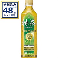 サントリー 伊右衛門 特茶（特定保健用食品） 500ml×24本×2ケース (48本)(送料無料 、一部地域は除く)  特保 トクホ