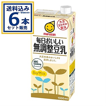 マルサンアイ 毎日おいしい 無調整豆乳 1000ml×6本×1ケース (6本)(送料無料 、一部地域は除く) 