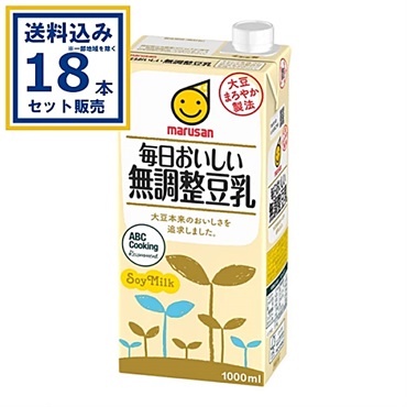 マルサンアイ 毎日おいしい無調整豆乳 1000ml×6本×3ケース (18本)(送料無料 、一部地域は除く) 