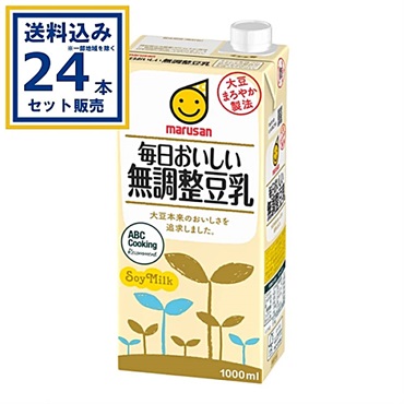 マルサンアイ 毎日おいしい無調整豆乳 1000ml×6本×4ケース (24本)(送料無料 、一部地域は除く) 