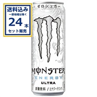 アサヒ モンスター ウルトラ 355ml×24本×1ケース (24本)(送料無料、一部地域は除く) 
