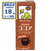 キッコーマン 豆乳飲料 ココア 200ml×18本×1ケース(18本)(送料無料、一部地域は除く)