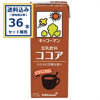 キッコーマン 豆乳飲料 ココア 200ml×18本×2ケース(36本)(送料無料、一部地域は除く)