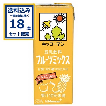 キッコーマン 豆乳飲料 フルーツミックス 200ml×18本×1ケース(18本)(送料無料、一部地域は除く)