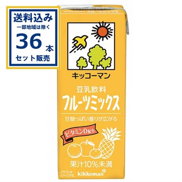 キッコーマン 豆乳飲料 フルーツミックス 200ml×18本×2ケース(36本)(送料無料、一部地域は除く)