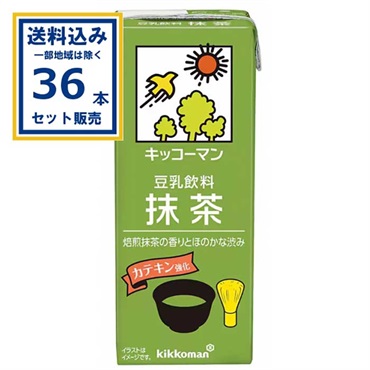 キッコーマン 豆乳飲料 抹茶 200ml×18本×2ケース(36本)(送料無料、一部地域は除く)