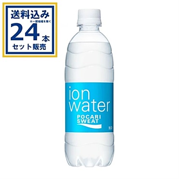 大塚製薬 ポカリスエット イオンウォーター 500 ml×24本×1ケース (24本)【送料無料※一部地域は除く】