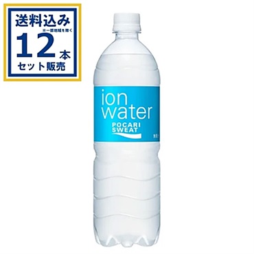 大塚製薬 ポカリスエット イオンウォーター 900 ml×12本×1ケース (12本)【送料無料※一部地域は除く】
