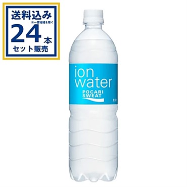 大塚製薬 ポカリスエット イオンウォーター 900 ml×12本×2ケース (24本)【送料無料※一部地域は除く】