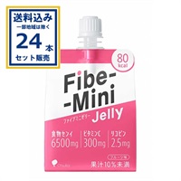 大塚製薬 ファイブミニゼリー 180g×24本×1ケース(24本)（送料無料、一部地域を除く)