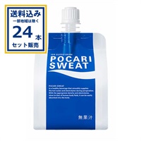 大塚製薬　ポカリスエットゼリー　180ｇ×24本×1ケース(24本)（送料無料、一部地域を除く)