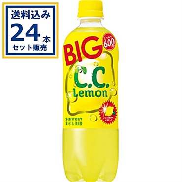サントリー CCレモン 600ml×24本×1ケース (24本)【送料無料※一部地域は除く】