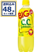 (SALE) サントリー CCレモン 600ml×24本×2ケース (48本)【送料無料※一部地域は除く】