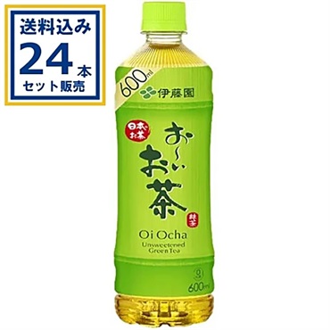 伊藤園 お～いお茶 緑茶 600ml×24本×1ケース (24本)(送料無料、一部地域は除く)