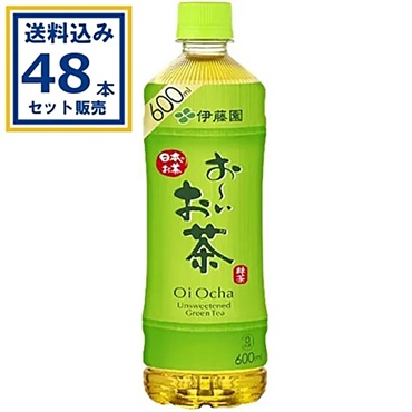 伊藤園 お～いお茶 緑茶 600ml×24本×2ケース (48本)(送料無料、一部地域は除く)