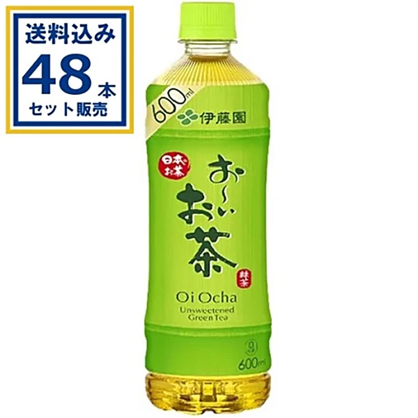 伊藤園 お～いお茶 緑茶 600ml×24本×2ケース (48本)(送料無料、一部地域は除く)