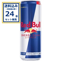 (SALE)レッドブルジャパン レッドブルエナジードリンク 355ml×24本×1ケース (24本)(送料無料、一部地域は除く)