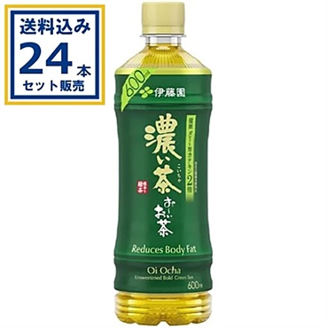 伊藤園 お～いお茶 濃い茶 600ml×24本×1ケース (24本)(送料無料、一部地域は除く)