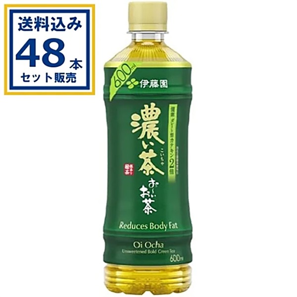 伊藤園 お～いお茶 濃い茶 600ml×24本×2ケース (48本)(送料無料、一部地域は除く)