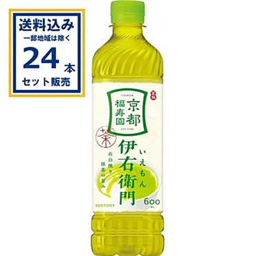 サントリー 伊右衛門ペット 600ml×24本×1ケース (24本)【送料無料※一部地域は除く】