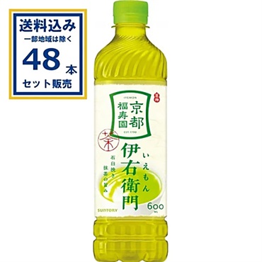 サントリー 伊右衛門ペット 600ml×24本×2ケース (48本)【送料無料※一部地域は除く】
