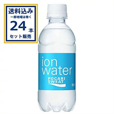 大塚製薬 ポカリスエット イオンウォーター ペットボトル 300ml×1ケース (24本)【送料無料※一部地域は除く】