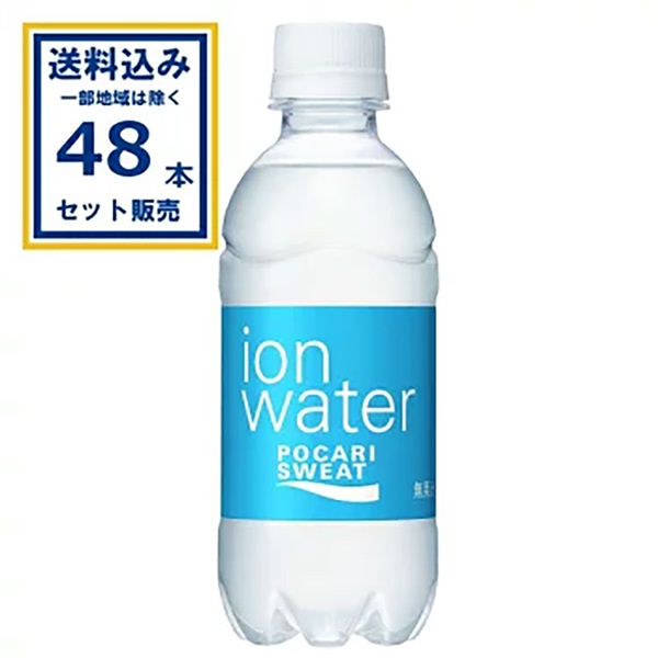 大塚製薬 ポカリスエット イオンウォーター ペットボトル 300ml×2ケース (48本)【送料無料※一部地域は除く】