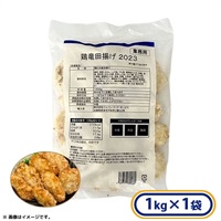 鶏むね竜田揚げ 1kg[冷凍食品]