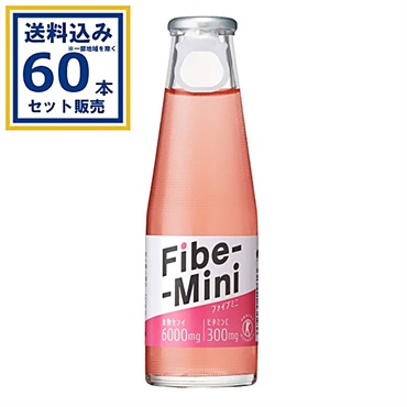 大塚製薬 ファイブミニ 100ml×30本×2ケース (60本)【送料無料※一部地域は除く】